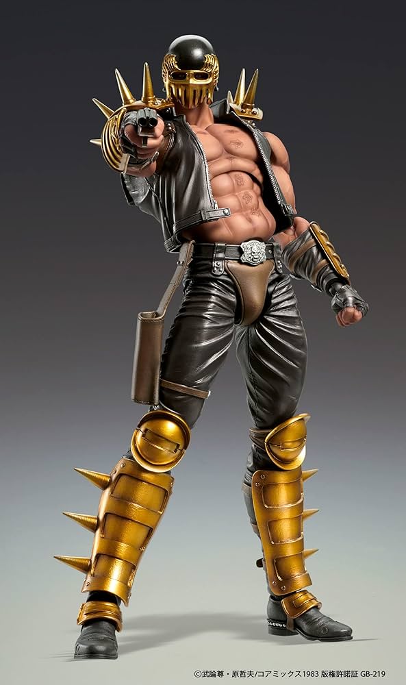 イシシ フィギュア Amazon.com: Medicos Fist of The North Star: Chozo Kado Jagi